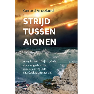 Strijd tussen aionen