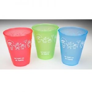 Beker God houdt van alle kinderen