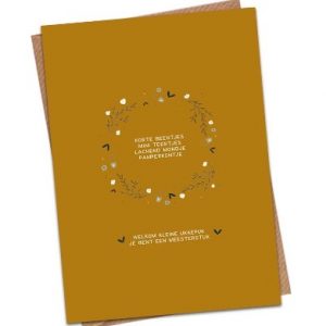 Kaart - Geboorte – Een Meesterstuk