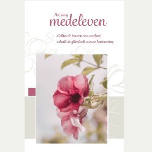 Wenskaart - Met oprechte deelneming