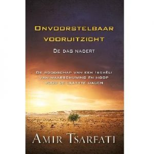 Onvoorstelbaar vooruitzicht