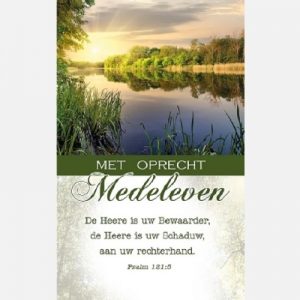 Mapje - Met oprecht medeleven 4 st.