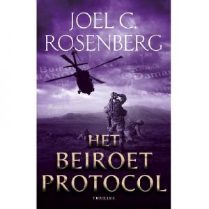 Marcus Ryker 4 - Het Beiroet Protocol
