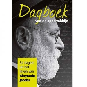 Dagboek van de opperrabbijn