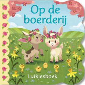 Op de boerderij