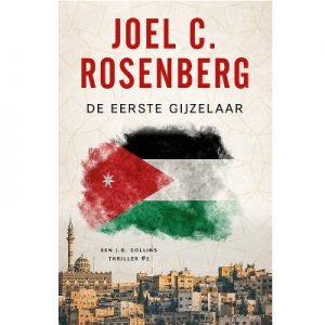J.B. Collins 2 - De eerste gijzelaar