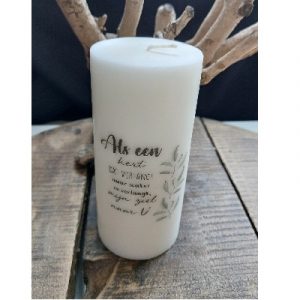 Stompkaars - Als een hert dat verlangt naar water