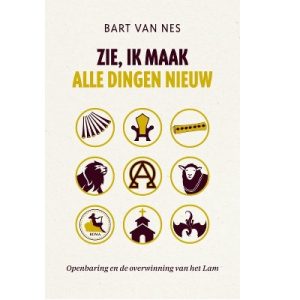 Zie, ik maak alle dingen nieuw