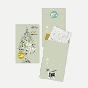 Zadenzakje - Fijne Feestdagen zaaien