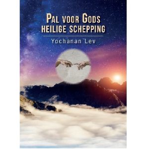 Pal voor Gods heilige schepping