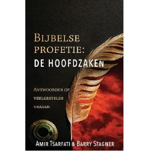 Bijbelse profetie: de hoofdzaken