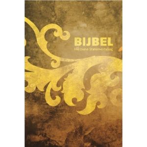 Bijbel (HSV) - foam bruin geel