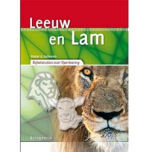 Kringserie - Leeuw en lam