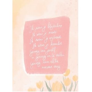 Enkele kaart - Ik wens je blijdschap