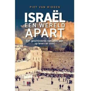 Israël, een wereld apart
