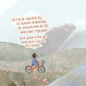 Enkele kaart -  Als ik de wolken zie