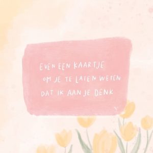 Enkele kaart - Even een kaartje