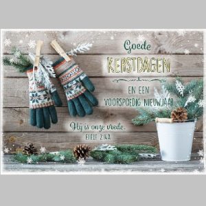 Map Prentbriefkaart - Goede Kerstdagen en een Voorspoedig Nieuwjaar - met tekst