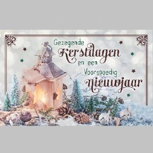 Map Enkele Kaart - Gezegende Kerstdagen en een Voorspoedig Nieuwjaar