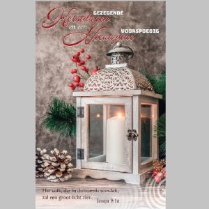 Map Enkele Kaart - Gezegende Kerstdagen en een Voorspoedig Nieuwjaar - met tekst