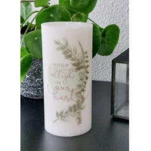 Stompkaars – Voor altijd in ons hart