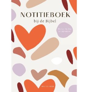 Notitieboek bij de Bijbel