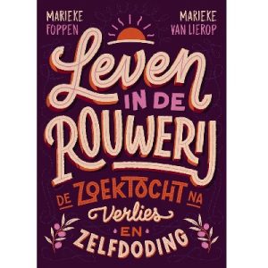 Leven in de rouwerij