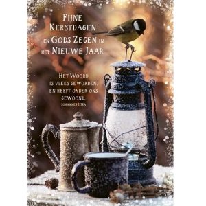 Map Prentbriefkaart - Fijne Kerstdagen en Gods Zegen in het Nieuwe Jaar