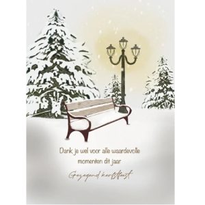 Enkele Kaart - Gezegend kerstfeest