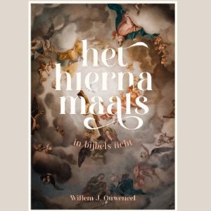 Het hiernamaals