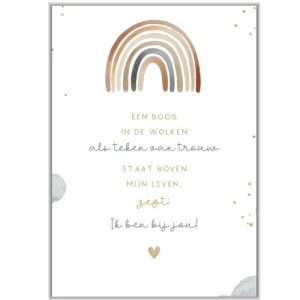 Wenskaart - Een boog in de wolken