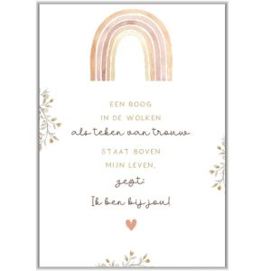 Wenskaart - Een boog in de wolken