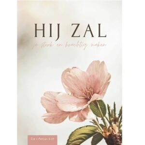 Enkele kaart - Hij zal je sterk en krachtig maken