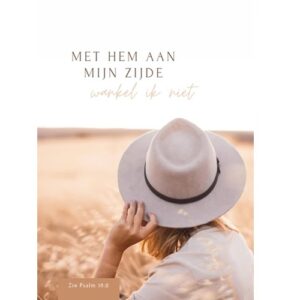 Enkele kaart - Met Hem aan mijn zijde wankel ik niet