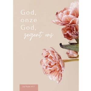 Enkele kaart - God, onze God , zegent ons