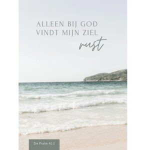 Enkele kaart - Alleen bij God vindt mijn ziel rust