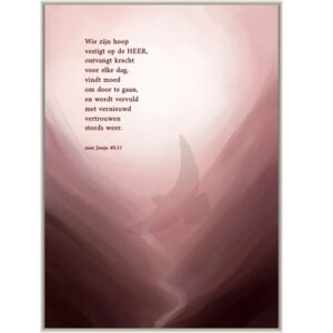 Enkele kaart - Wie zijn hoop vestigt op de HEER,