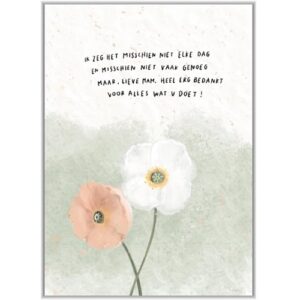 Enkele kaart - Ik zeg het misschien niet elke dag