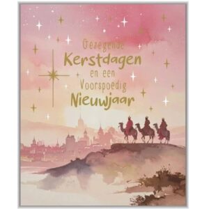 Hangdoosje - Gezegende Kerstdagen en een Gezegend Nieuwjaar
