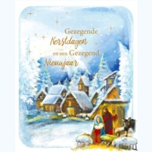 Hangdoosje - Gezegende kerstdagen