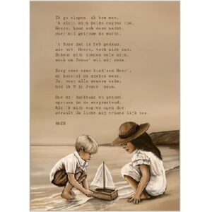 Enkele kaart - Ik ga slapen ik ben moe