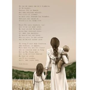 Enkele kaart - Gebed voor mijn kinderen