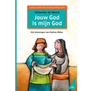 Jouw God is mijn God