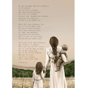 A4 Poster - Gebed voor mijn kinderen