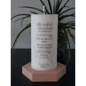 Stompkaars – Als verdriet (Takje)