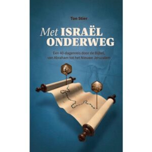 Met Israël onderweg