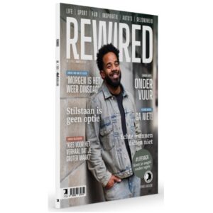Rewired 3