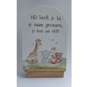 Boog voor jou kids - Hij heeft je bij je naam geroepen..
