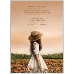 A5 Poster - HEERE, U kent mij