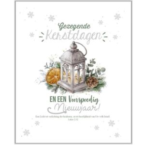 Hangdoosje - Gezegende Kerstdagen en een Voorspoedig Nieuwjaar